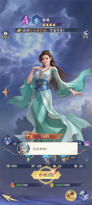 ���Ʋ��(����RPG����)