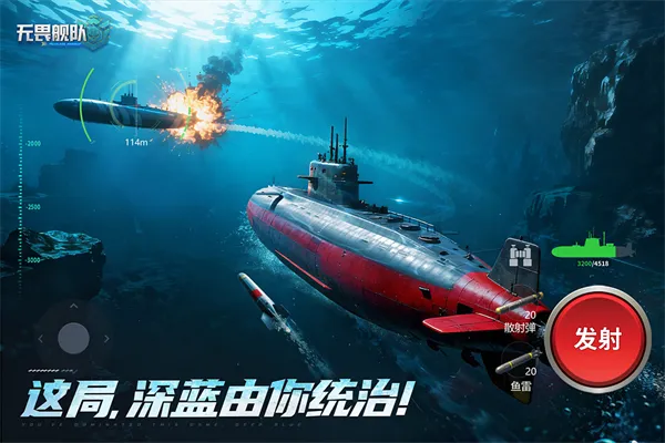 ��η����(����ս����Ϸ)v2.0.0 �ٷ������ͼ