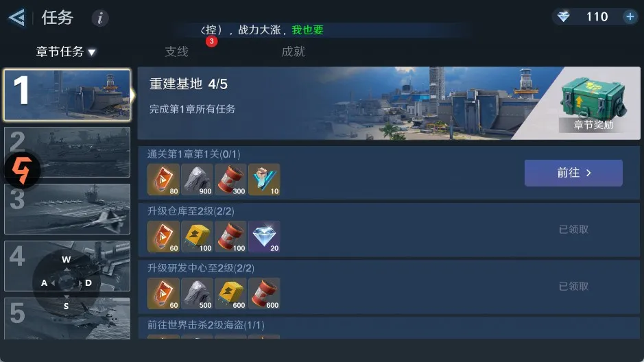 ��η����(����ս����Ϸ)