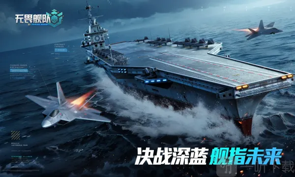 ��η����(����ս����Ϸ)