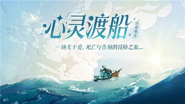 ����ɴ�2026���ذ�װv1.0.3 ��Ѱ��ͼ