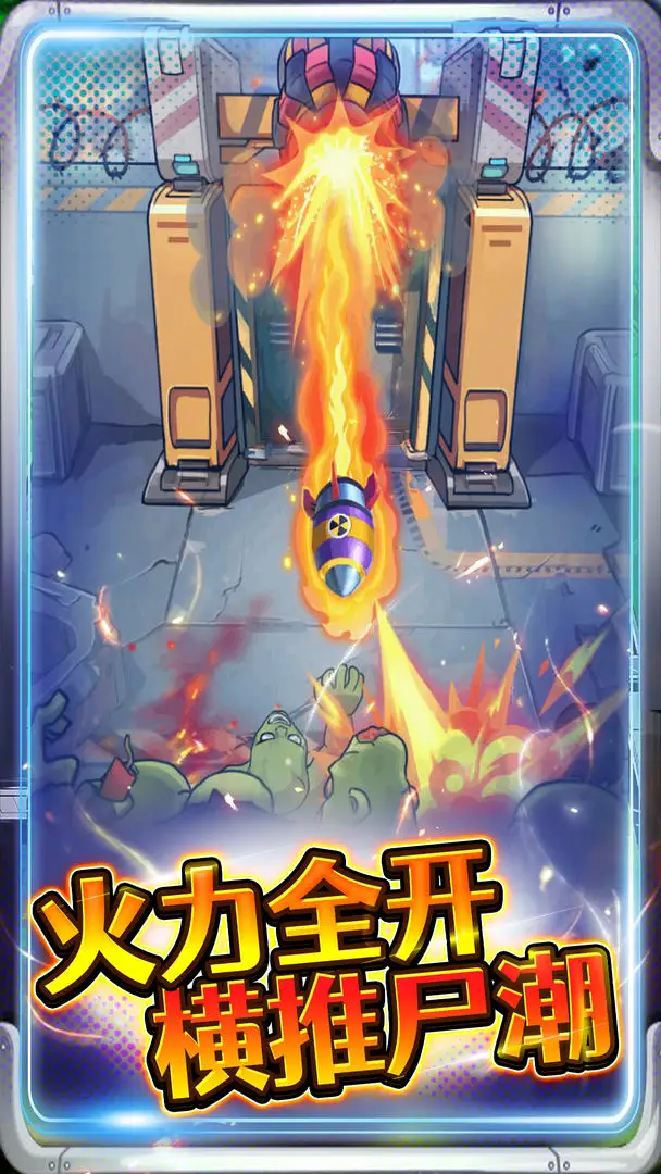 �ӵ���������ƽ��v1.0 �ٷ������ͼ