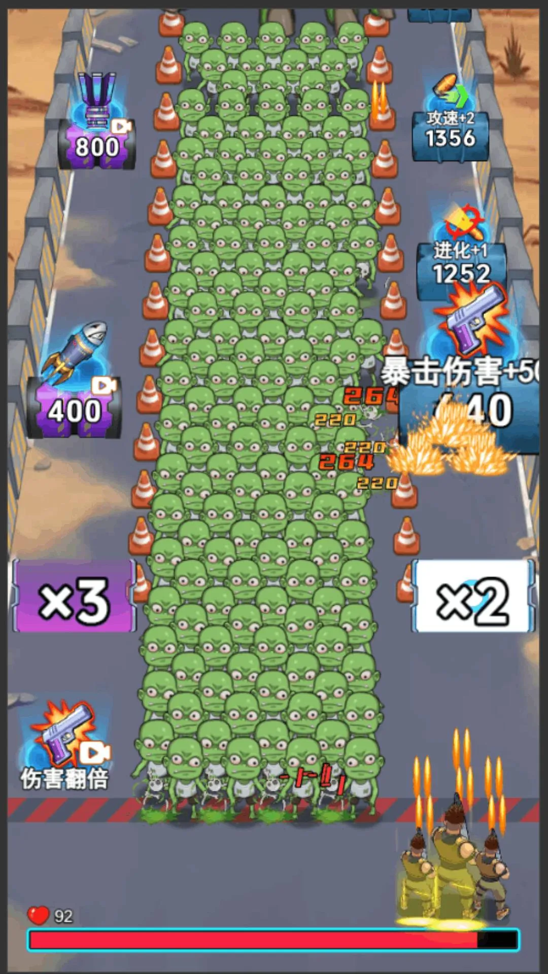 �ӵ���������ƽ��v1.0 �ٷ������ͼ