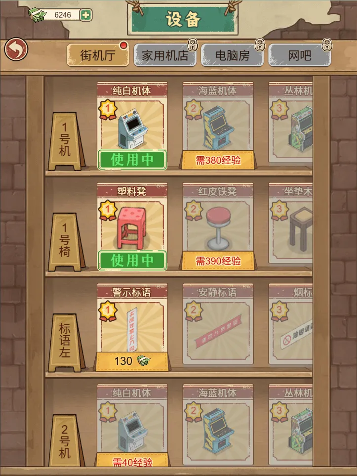 �ָ���Ϸ������GM�˵�(90�����Ϸ��Ӫ)v1.0 �ٷ������ͼ