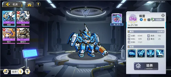 �ڴ����װ�׿���ֻ���