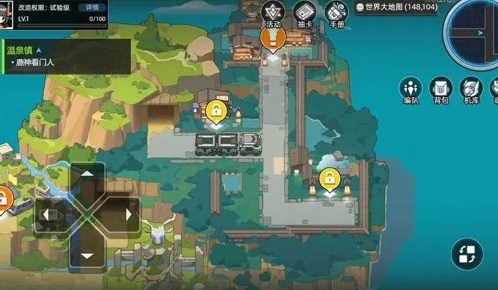 �ڴ����װ�׿���ֻ���v1.1.00 ��׿���ͼ