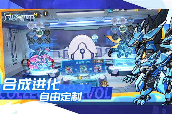 �ڴ����װ�׿���ֻ���v1.1.00 ��׿���ͼ