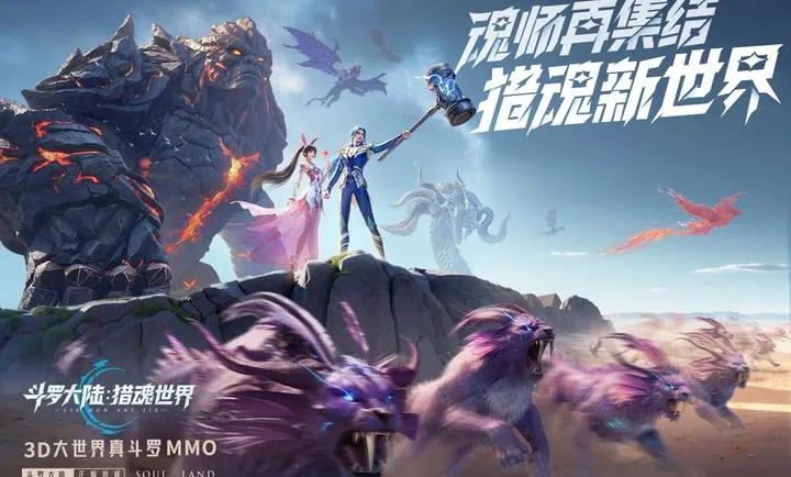 ���޴�½���Ի�����(����MMO��Ϸ)v2.5.1 �ٷ������ͼ