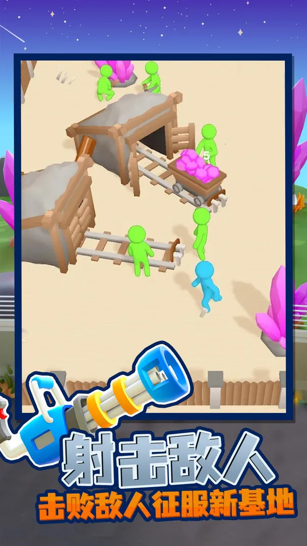 �ҵĽ�ʬӪ�����İ�����v1.1.6 �ٷ������ͼ