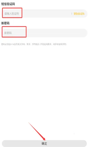 雷电圈连点器下载 雷电圈连点器下载