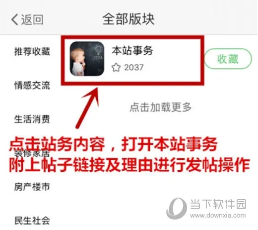 E����(�����罻����)