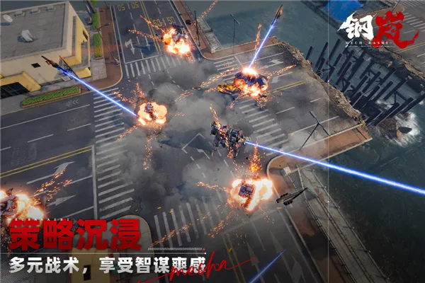 ���2026���°汾v2.28.0 ��Ѱ��ͼ