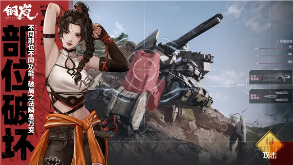 ���2026���°汾v2.28.0 ��Ѱ��ͼ