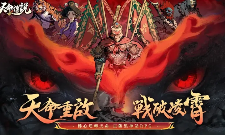 ������˵��(������˵��Ϸ)v1.0.3 �ٷ������ͼ