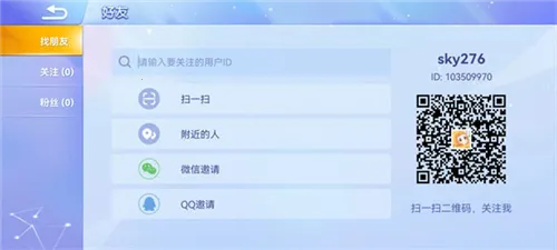 ̰���ߴ���ս�ٷ�����