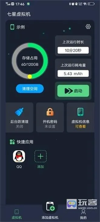 ������������ذ�װ