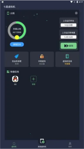 ������������ذ�װ