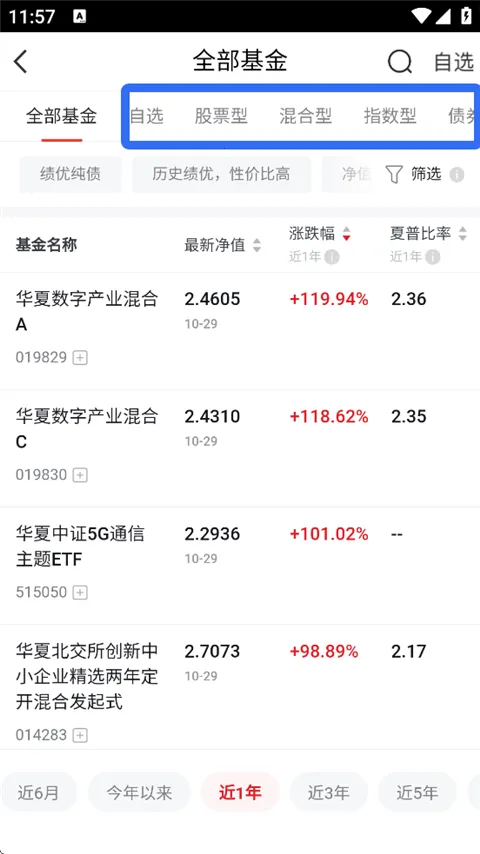 ���Ļ���ܼ������ֻ���