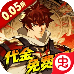 ����:����(���ÿ�����Ϸ)v1.0.0 ��Ѱ�