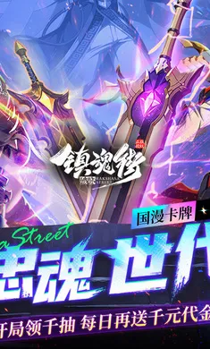 ����:����(���ÿ�����Ϸ)v1.0.0 ��Ѱ��ͼ