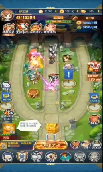 ��������(���������Ϸ)v1.0.1 �ֻ����ͼ