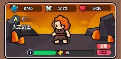 ��������(���������Ϸ)