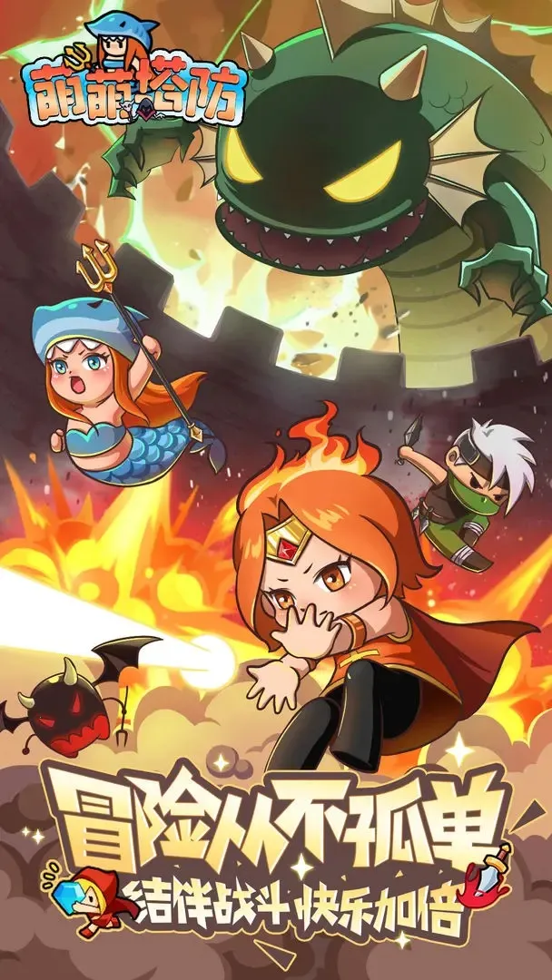 ��������(���������Ϸ)v1.0.1 �ֻ����ͼ