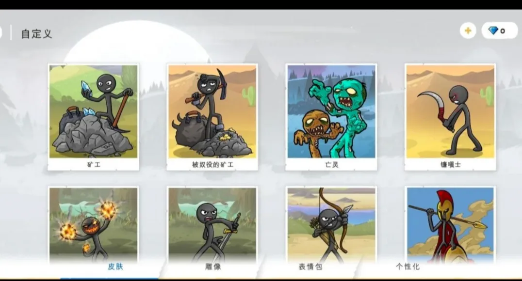 �����ս���Ų�3�����Ͽ�(�����ս����Ϸ)vDEVDEVDEV6.9 ��Ѱ��ͼ