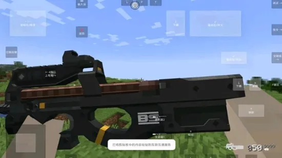 �ҵ�����ʹ��ս���ֻ�������v1.1.6.2 ��Ѱ��ͼ