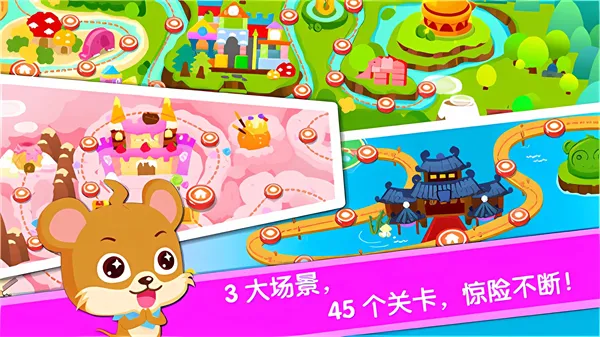 �������곤2026�ٷ����°汾v9.89.99.01 ��׿���ͼ