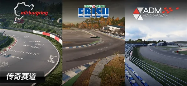 CarXƯ������32026�ٷ�����v1.9.0 �ֻ����ͼ