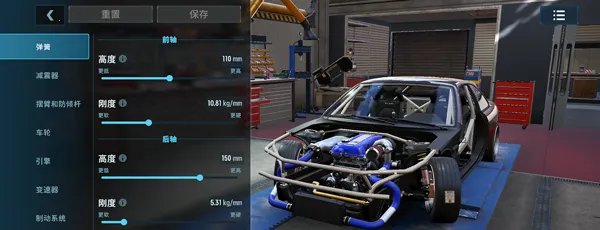 CarXƯ������32026�ٷ�����