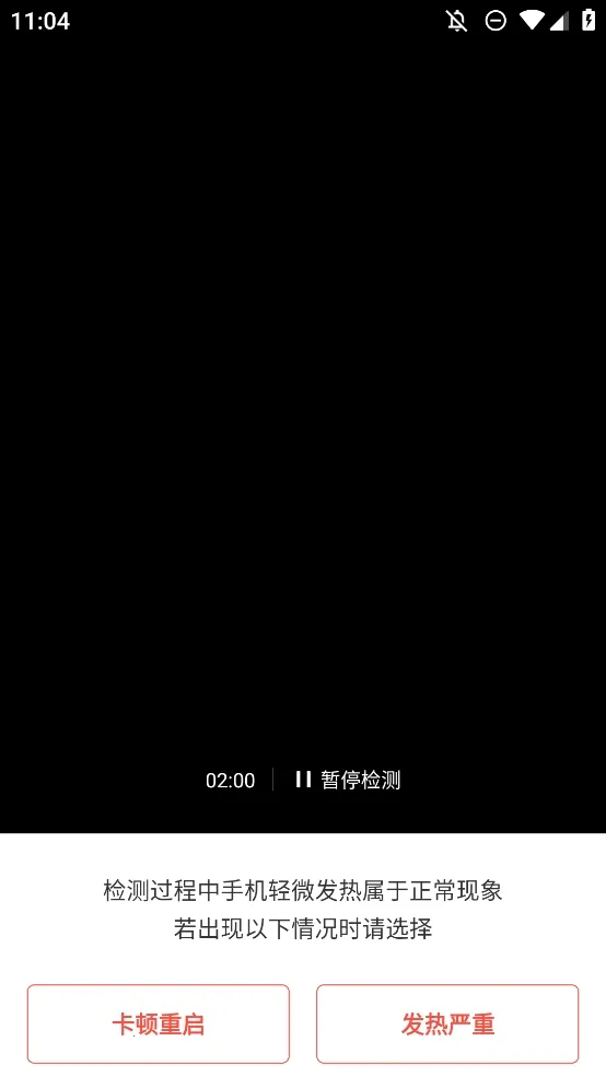 ������������������ֻ���v1.5.1 ��׿���ͼ