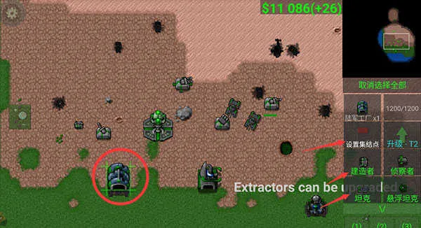 ����ս������ٷ�����