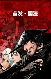 ��������2026�ٷ�����v1.0 �ٷ������ͼ