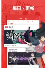 ��������2026�ٷ�����v1.0 �ٷ������ͼ