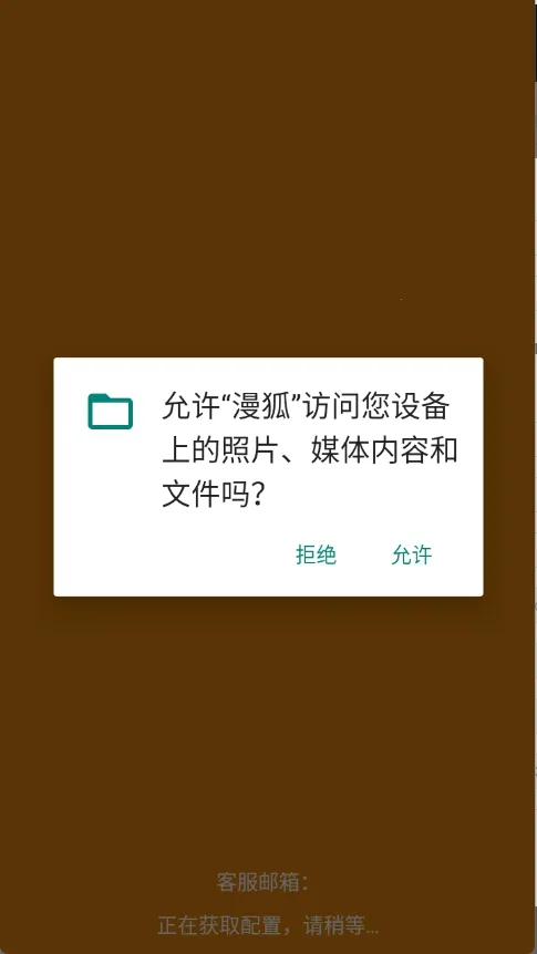 ����X(�����Ķ�ƽ̨)