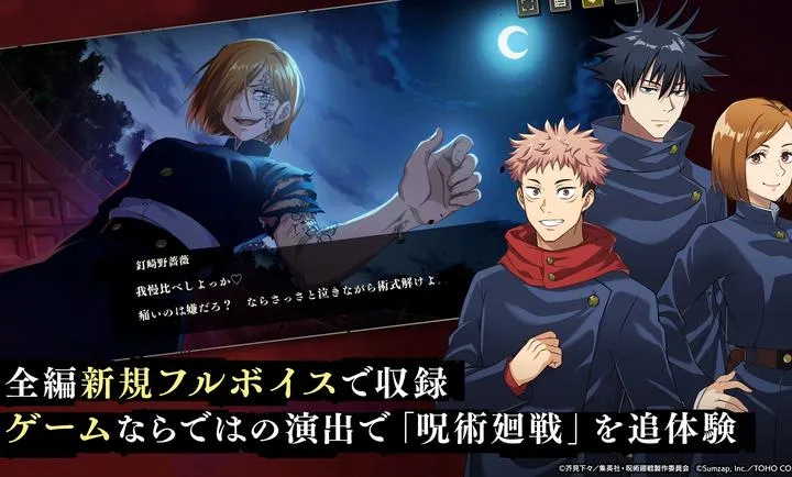 ������ս����Ӱ����(������ս��Ϸ)v3.2.2 �ٷ������ͼ