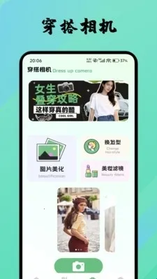 �����������ֻ���