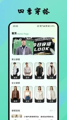 �����������ֻ���v1.1 �ֻ����ͼ