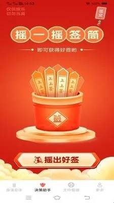 ����ֻ�����(�๦����������)