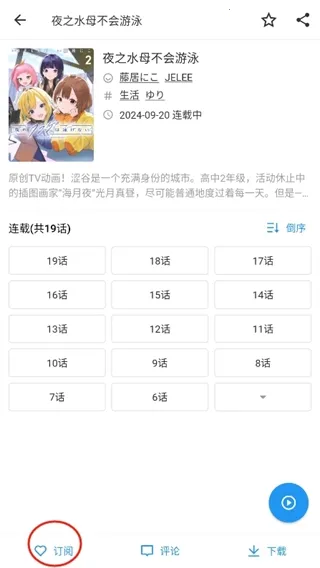 ZAIX��������Դ����(�����Ķ�����)