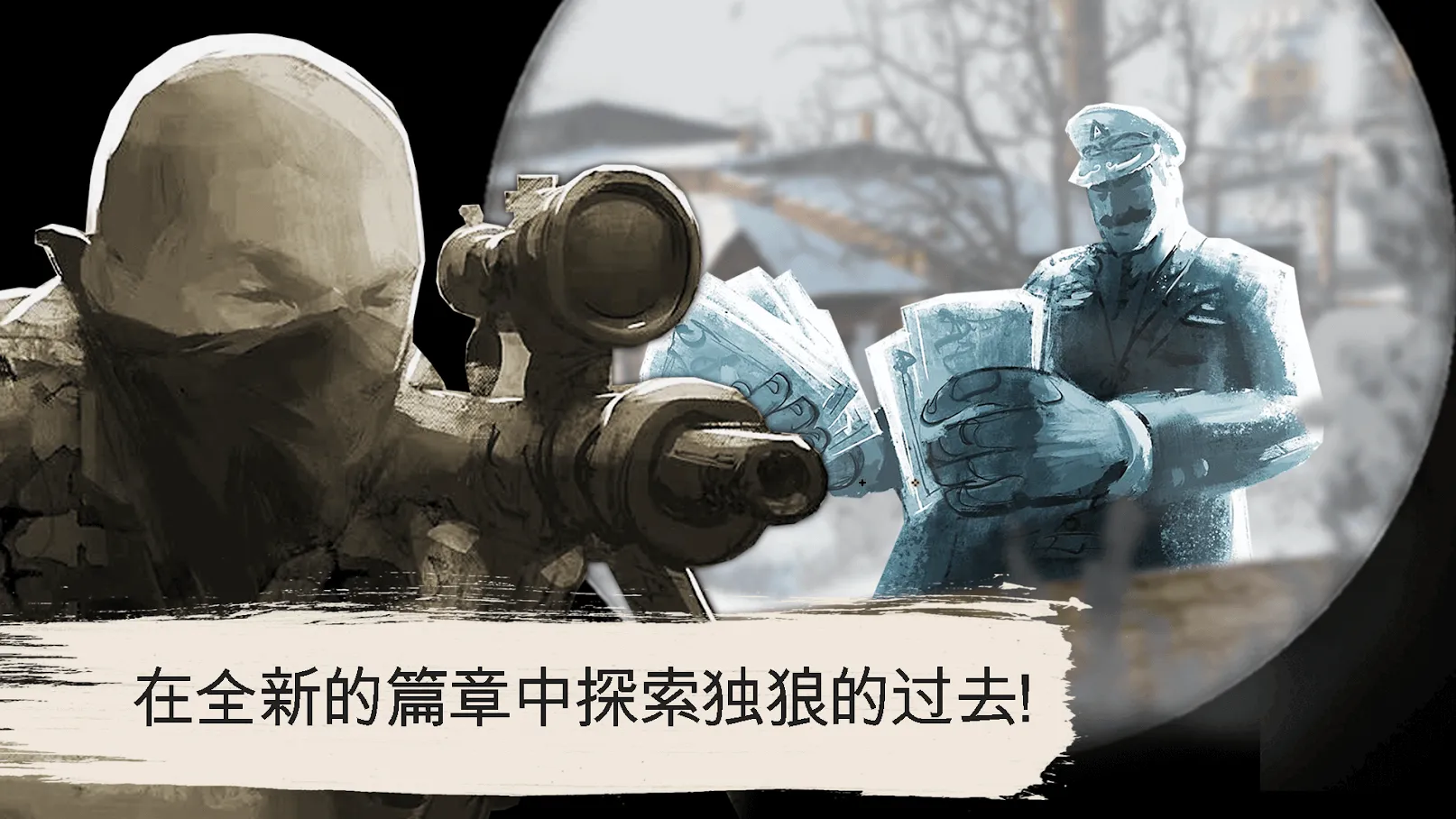 ���Ǿѻ���(���Ǿѻ���Ϸ)v1.4.209 ��Ѱ��ͼ