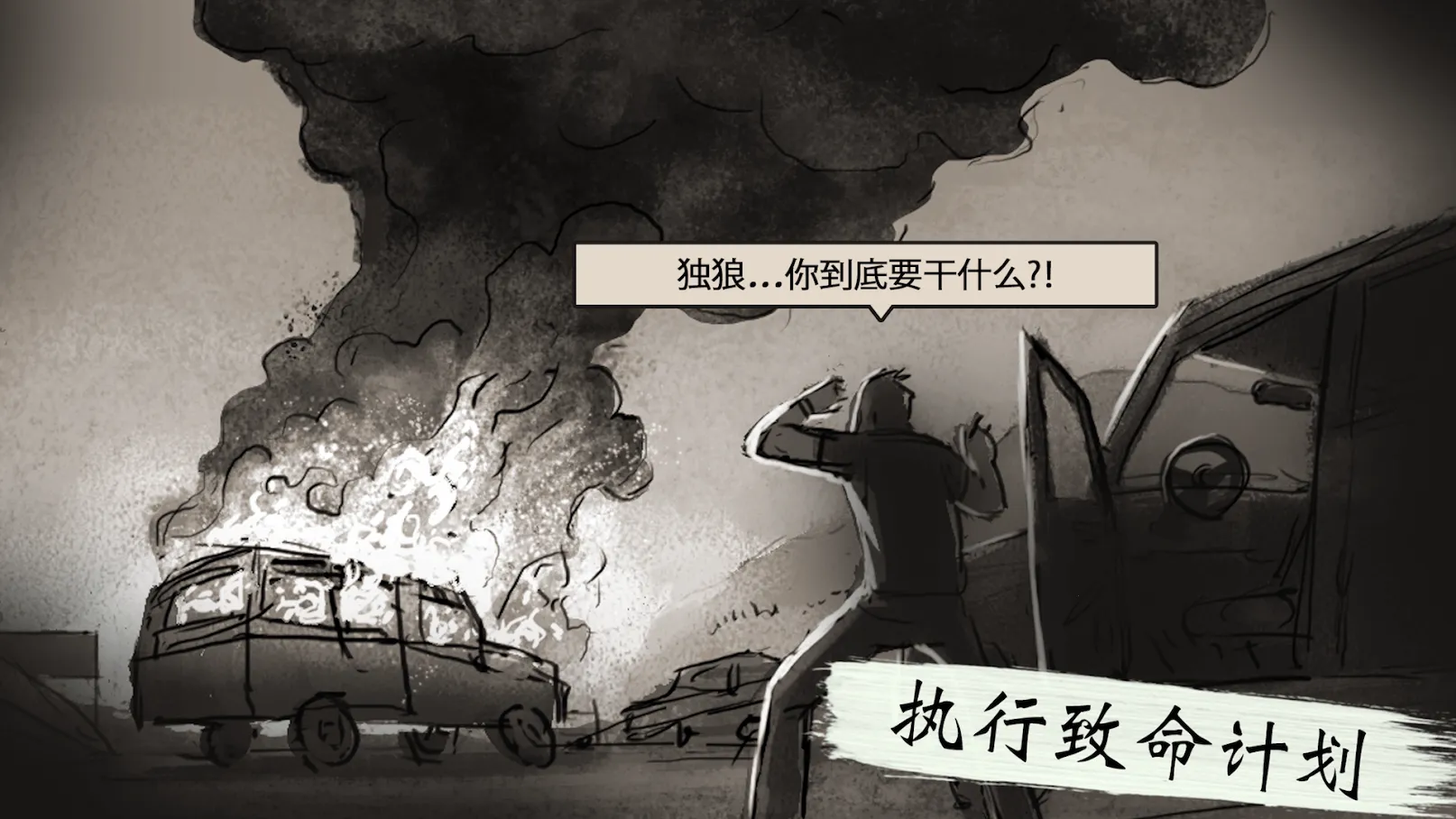 ���Ǿѻ���(���Ǿѻ���Ϸ)v1.4.209 ��Ѱ��ͼ