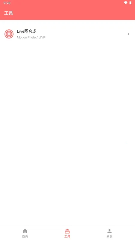 �������(��Ƶ��������)v1.0.0 �ٷ������ͼ