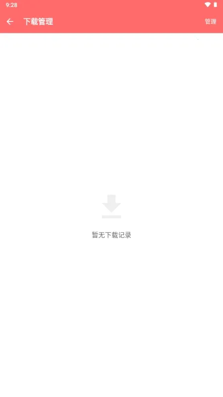 �������(��Ƶ��������)v1.0.0 �ٷ������ͼ