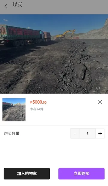 ��ú��2026���ذ�װv1.2.0 �ֻ����ͼ