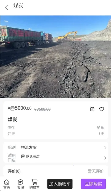 ��ú��2026���ذ�װv1.2.0 �ֻ����ͼ