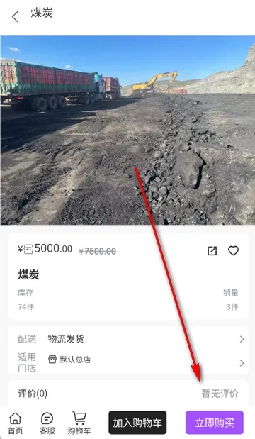��ú��2026���ذ�װ
