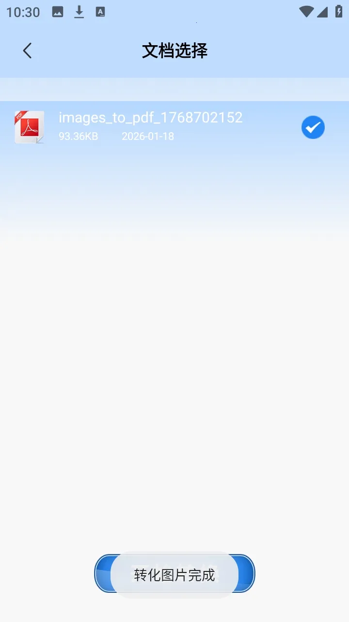 pipa���߰�׿���ֻ���